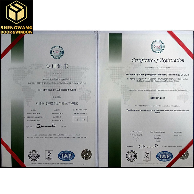 کیفیت درب آلومینیومی کارخانه