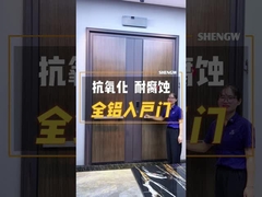 درب آلومینیومی