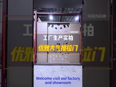 درب کشویی آلومینیومی