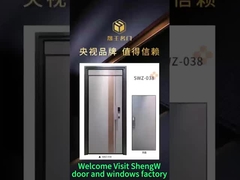 در آلومينيومي جديد شنگو