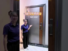 درب‌های آلومینیومی جدید