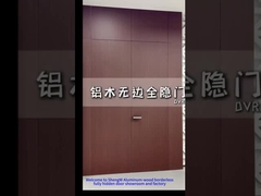 درب چوبی آلومینیومی کامل