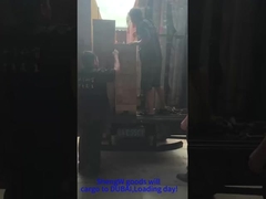 بارگذاری به دبی