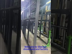 کارخانه شنگ و