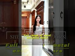 درب و پنجره‌های ShengW